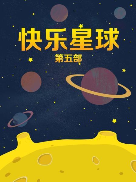 中国明星换脸程潇